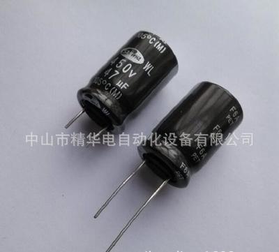 中山古镇元件剪脚机 专业自动切脚设备助力电子元件高效生产