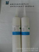 D5三极管详解 产品特性、图片展示与慧聪网资源