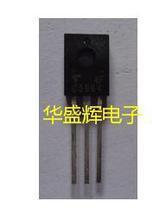 C3964三极管产品参考信息详解