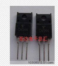 全面解析C4544三极管 产品特性与应用参考信息